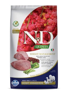 Farmina N&D Quinoa Weight Management Dry Dog Food, Grain-Free, Adult Breed, 2.5-Kg, Lamb Broccoli And Asparagus,Pack Of 1  - Image 1