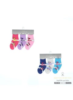 Bundle Of 6 Soft Cotton Socks For Baby Girls