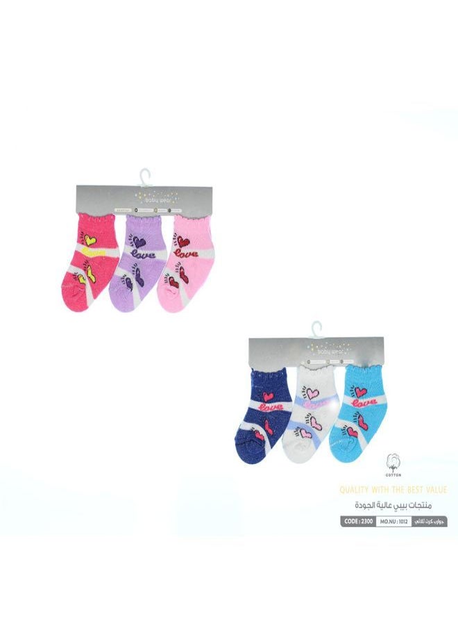 Fatah - Bundle Of 6 Soft Cotton Socks For Baby Girls - Image 1
