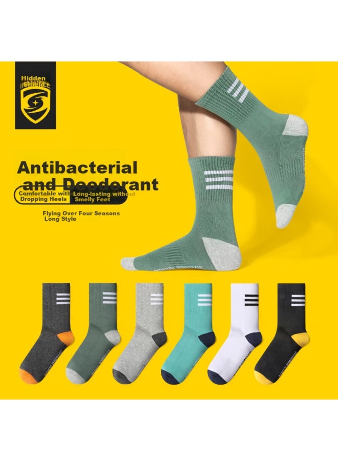 Invisible 100% Xinjiang Cotton Men's Silver Ion Antibacterial Odor-resistant Mid-tube Sports Breathable Quick-drying Lycra All-season Men's Socks