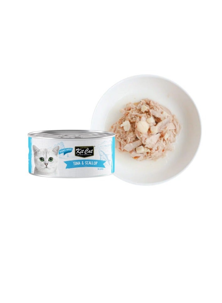 كيت كات كت كات تونة و اسكالوب 80 جرام - Image 2