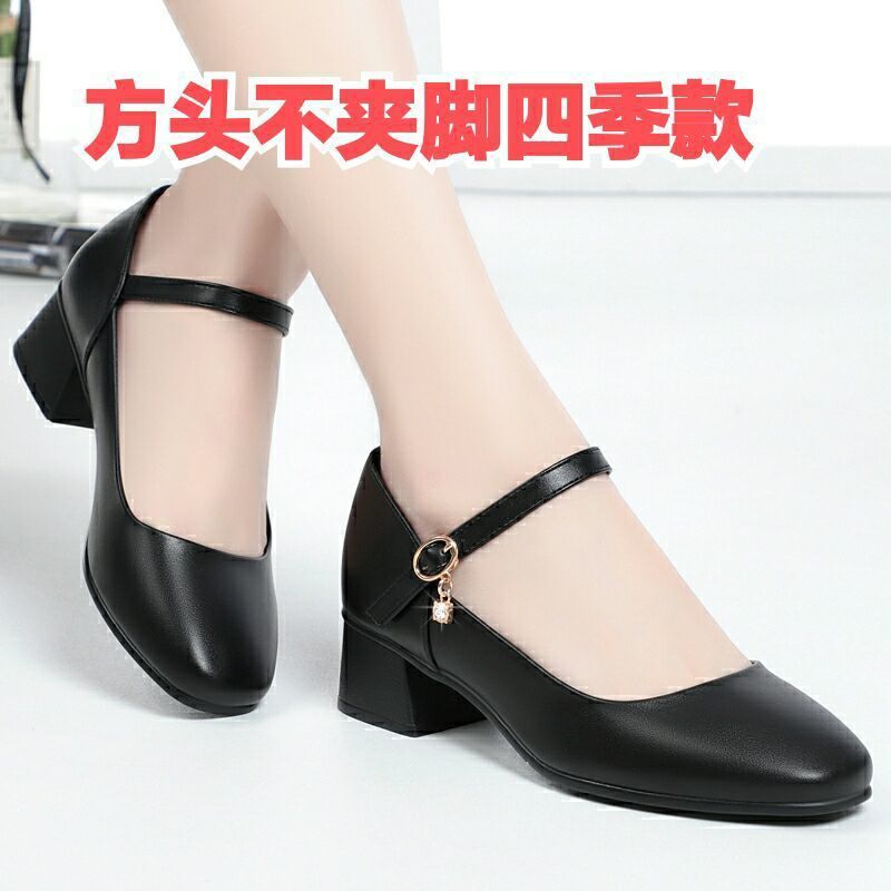 [Shop Selling] Stewardess Long-Standing Work Shoes Women'S Black One-Word Buckle Middle-Heel Leather Shoes Not Tired To Work - Image 4