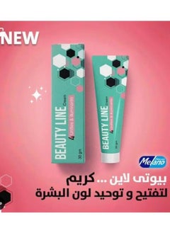 MELANO Beauty Line Cream from Melano 30g  - Image 2