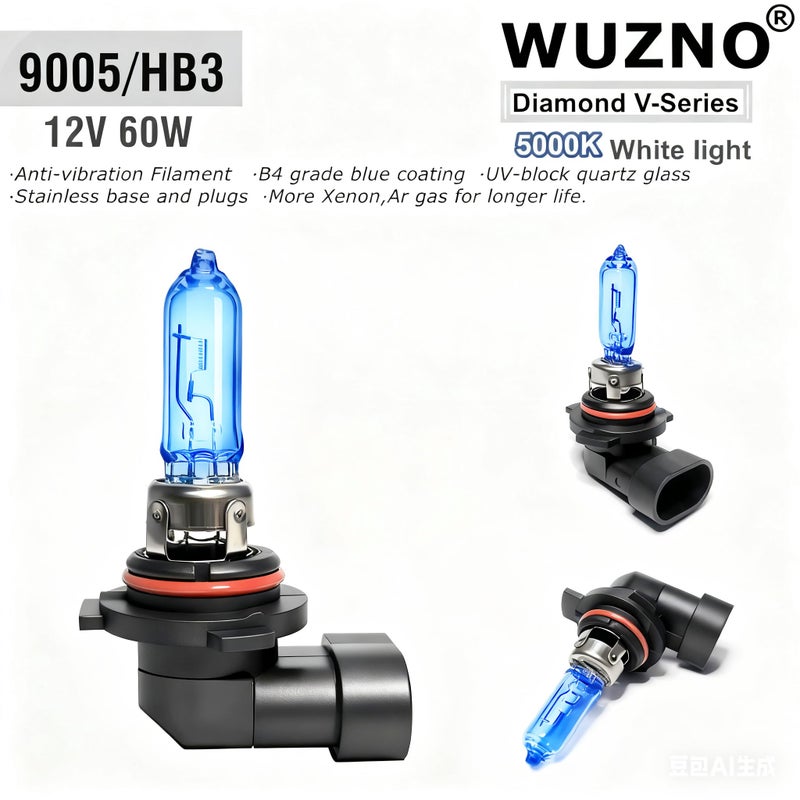 Wuzno 2 Pack 9005 Halogen Headlight Bulb 12V 60W HB3 White 5000k Auto Car Low High Beam Light Bulbs Headlamp Super Brightâ€¦ - Image 3
