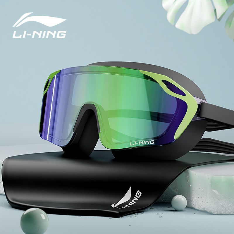 Lining Professional Swim Goggles with HD Waterproof and Anti-Fog Design, Large Frame for Adults and Myopic Swimmers, Includes Men's and Women's Swimming Caps - Image 1