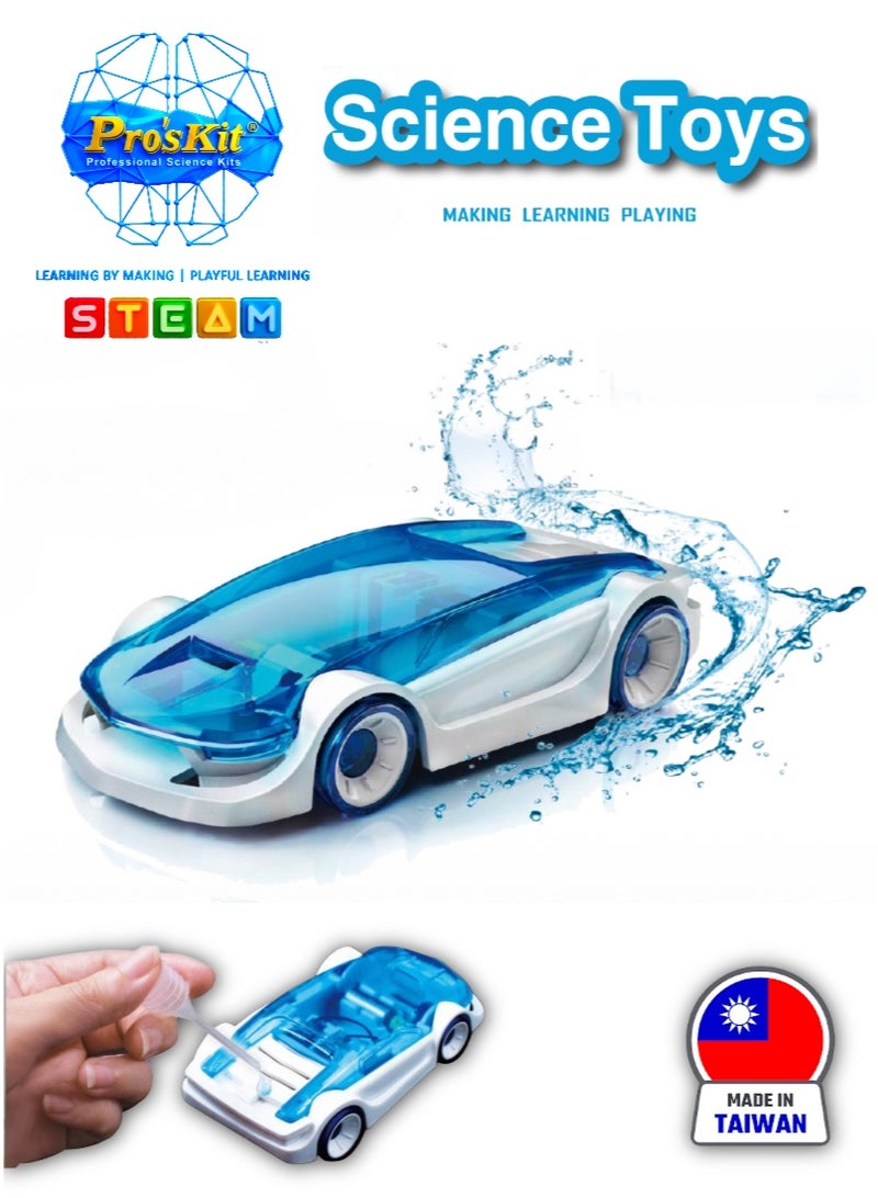 Pro'skit Pro’sKit GE-750 Salt Water Fuel Car Kit – DIY STEM Water Fuel Cell Car Assembly Toy for Kids (Battery-Free Clean Energy) - Image 1