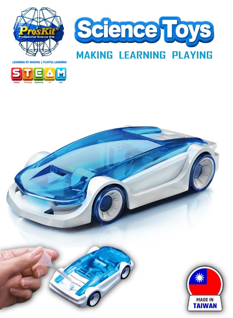 Pro'skit Pro’sKit GE-750 Salt Water Fuel Car Kit – DIY STEM Water Fuel Cell Car Assembly Toy for Kids (Battery-Free Clean Energy) - Image 1