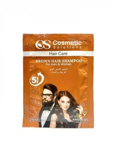 Cosmetic Argan Oil Hair Dye Shampoo Brown for Men and Women 25ml 24 Sachets 