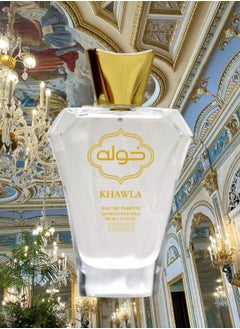 2 Pieces Khawla Perfume 100ML - pzsku/ZEC42EE7B2E6FDC5F933AZ/45/_/1730915234/ae18c40e-c2b8-4cee-90a6-13814fd5122a