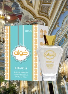 2 Pieces Khawla Perfume 100ML - pzsku/ZEC42EE7B2E6FDC5F933AZ/45/_/1730915236/df5e61a3-a6a9-4c6a-b79c-9c9609fdbde2