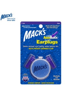 Mack's MACK'S Silicone Resin Soundproof Earplugs Anti-noise Purple  - Image 1