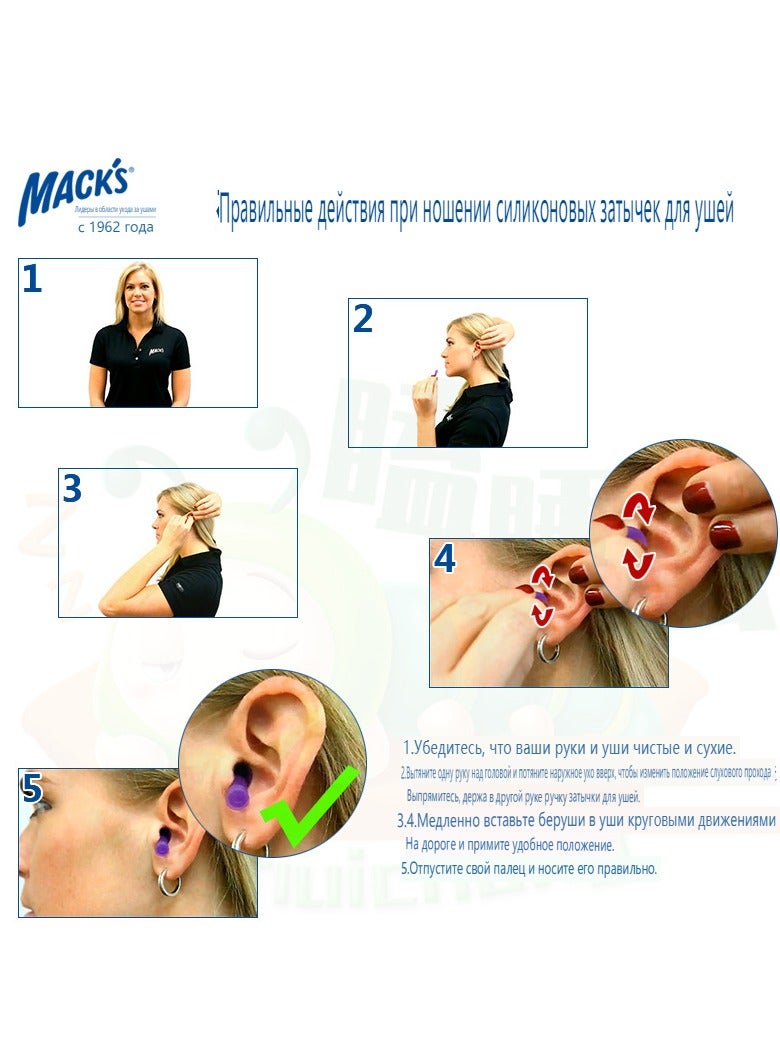 ماك سدادات أذن عازلة للصوت من راتينج السيليكون من MACK'S باللون الأرجواني - Image 2