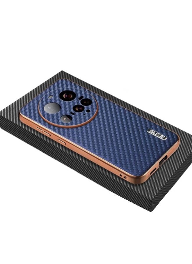 Generic Plated frame carbon fiber texture all inclusive protective cover suitable for Xiaomi 15 Ultra phone case  - Image 3