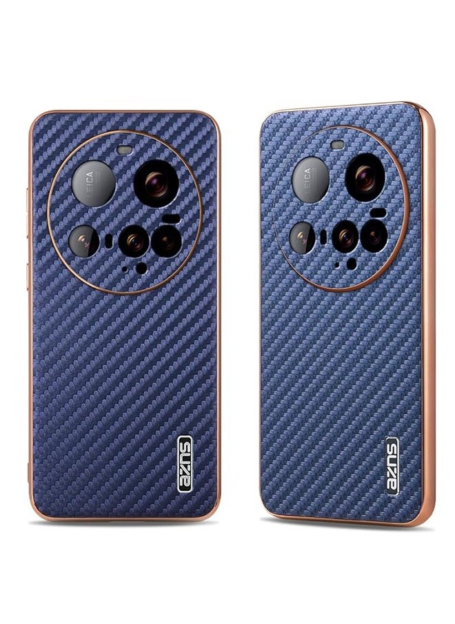 Generic Plated frame carbon fiber texture all inclusive protective cover suitable for Xiaomi 15 Ultra phone case  - Image 2