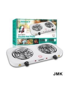 Jamaky Italy موقد كهربائي سلك كهربائي من الفولاذ من جاماكي مع تحكم في درجة الحرارة من الأسفل ومطلي بالزنك مزدوج الطبقة بقوة 1500 واط + 1500 واط JMK7012 _ ايطالي  - Image 2