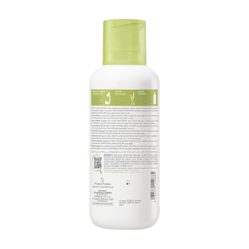 A-DERMA Aderma Exomega Emollient Cream 400ml  - Image 2