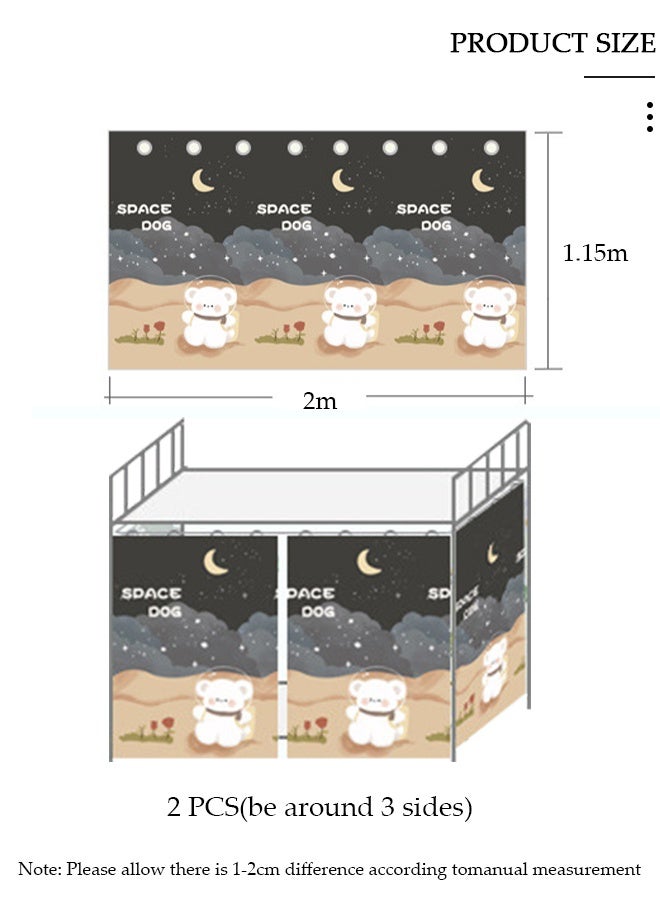DUNISO ستائر تعتيم سفلية لسرير بطابقين وغرفة نوم وغرفة نوم وغطاء للخصوصية وغطاء للخصوصية وخلفية صورة ديكور خلفية ستارة تعتيم 2 لوح - Image 2