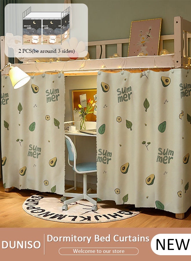 DUNISO ستائر تعتيم سفلية لسرير بطابقين وغرفة نوم وغرفة نوم وغطاء للخصوصية وغطاء للخصوصية وخلفية صورة ديكور خلفية ستارة تعتيم 2 لوح - Image 1