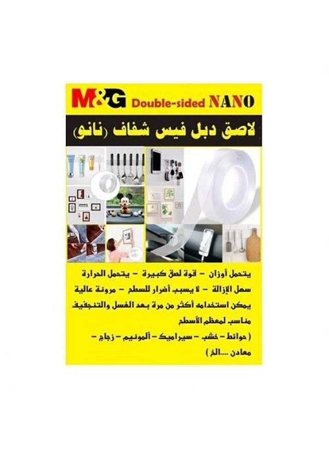 M&G Design 3 PCS Of Double Sided Magic Nano - 24mm X 3 Meter - Image 2