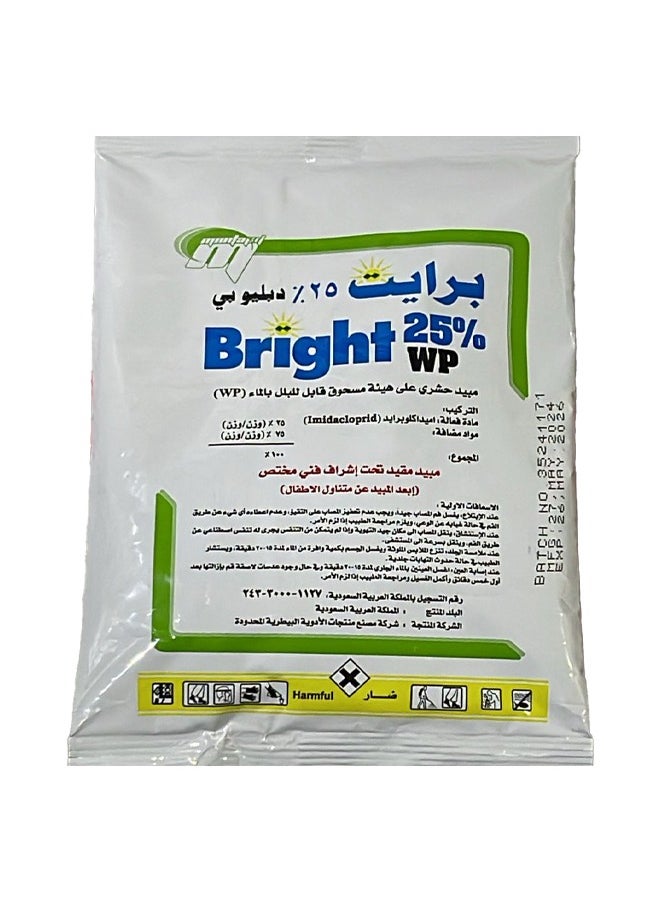 Bright Bright wp 25% Cockroaches killer powder Instant Defense (Pack Of 1) 100Gram  - Image 1