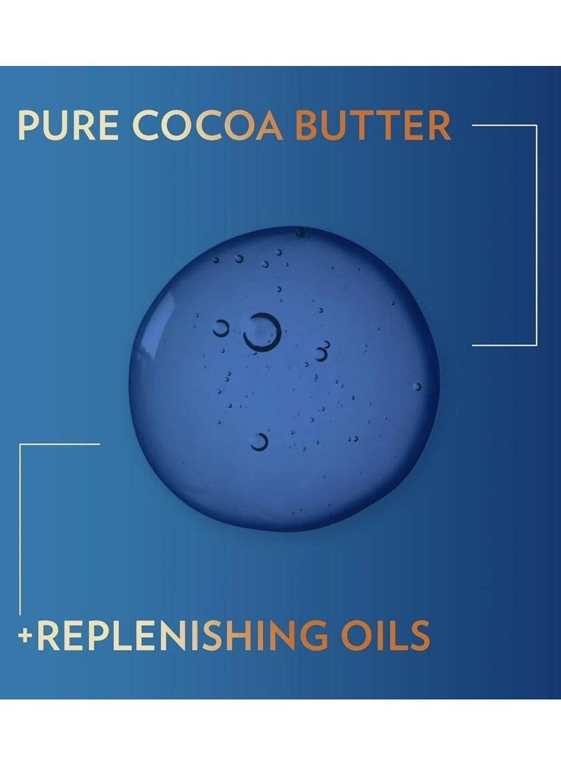 فازلين زيت الجسم إنتينسيف كير مع زبدة الكاكاو النقية 200ملليلتر - Image 3