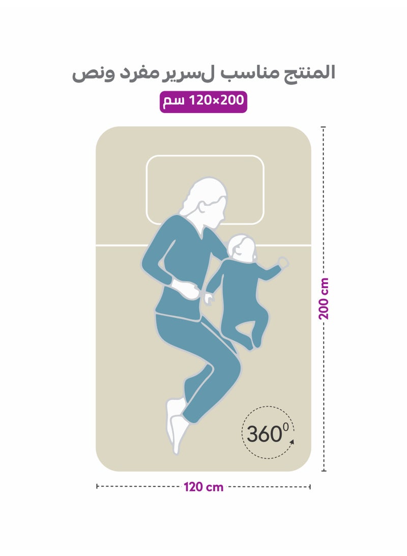 دوناتيلا ملاءة سرير مطاطية - تناسب سرير بمقاس 120×200 سم لسرير مفرد، قطعتان (1 ملاءة مطاطية و1 كيس وسادة) - عمق 30 سم - ملاءة سرير سادة - Image 3