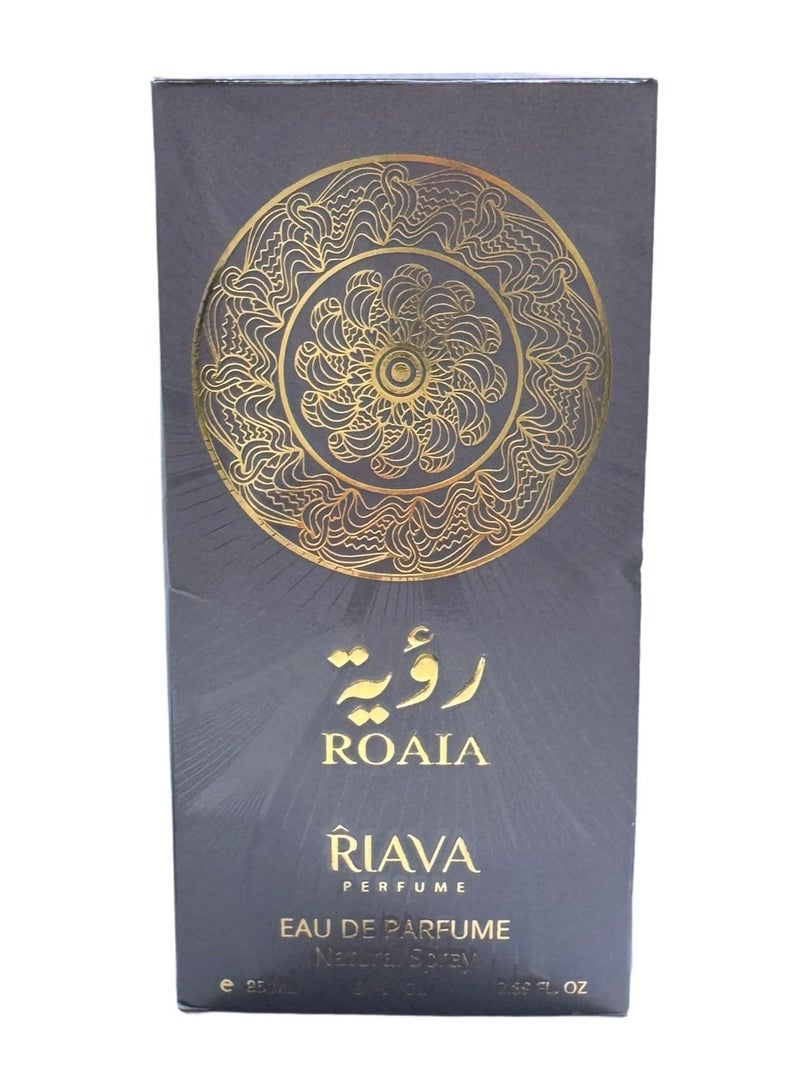 ريافا برفيوم عطر رؤية ريافا للجنسين 85 مل - Image 3