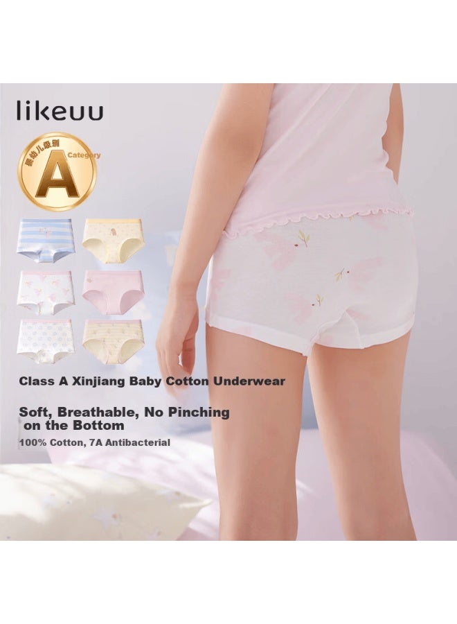 Like Uu Children's Underwear Boys And Girls Pure Cotton Class A Underwear Developmental Period Primary School Underwear - Image 1