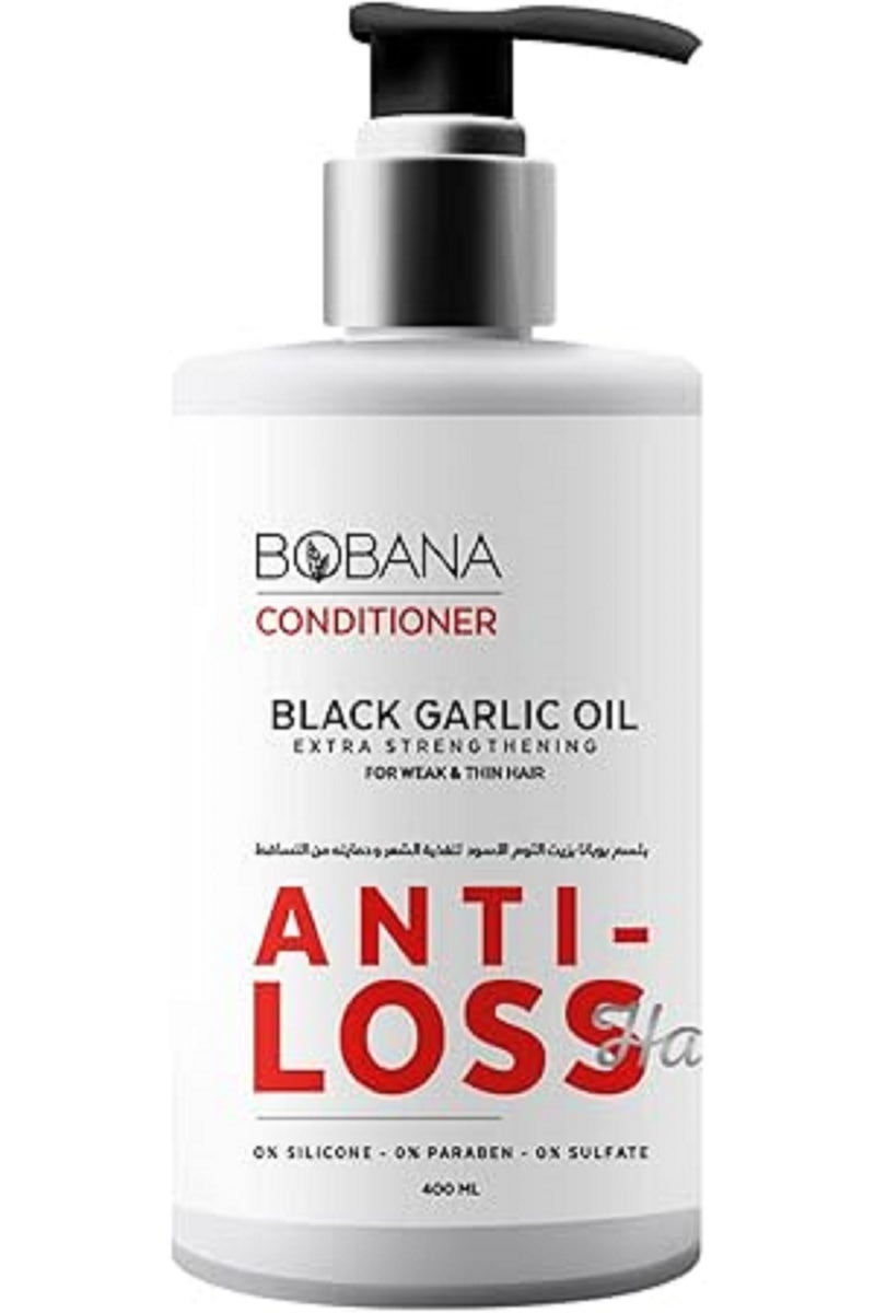 بوبانا بلسم بزيت الثوم الاسود من بوبانا، سعة 400 مل 00 - Image 2