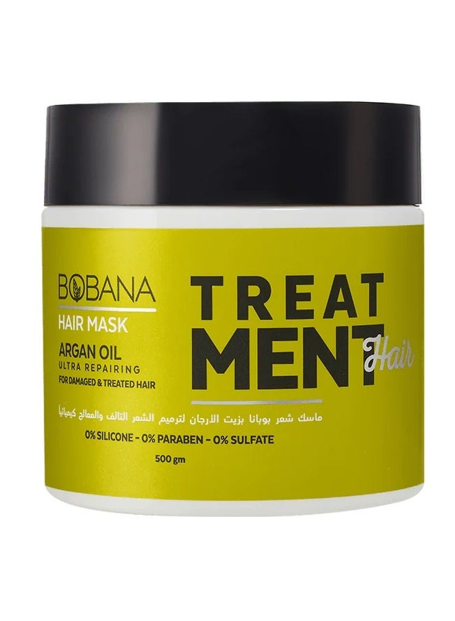 بوبانا قناع الشعر بزيت الأرغان 500 جرام - Image 1