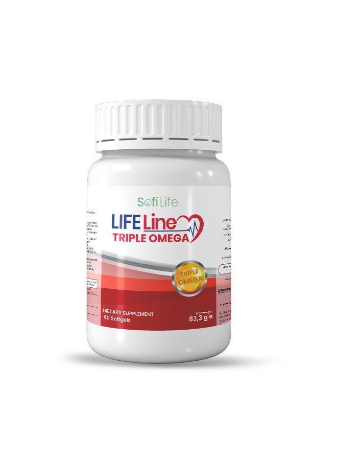 لايف لاين تريبل اوميجا 60 كبسولة