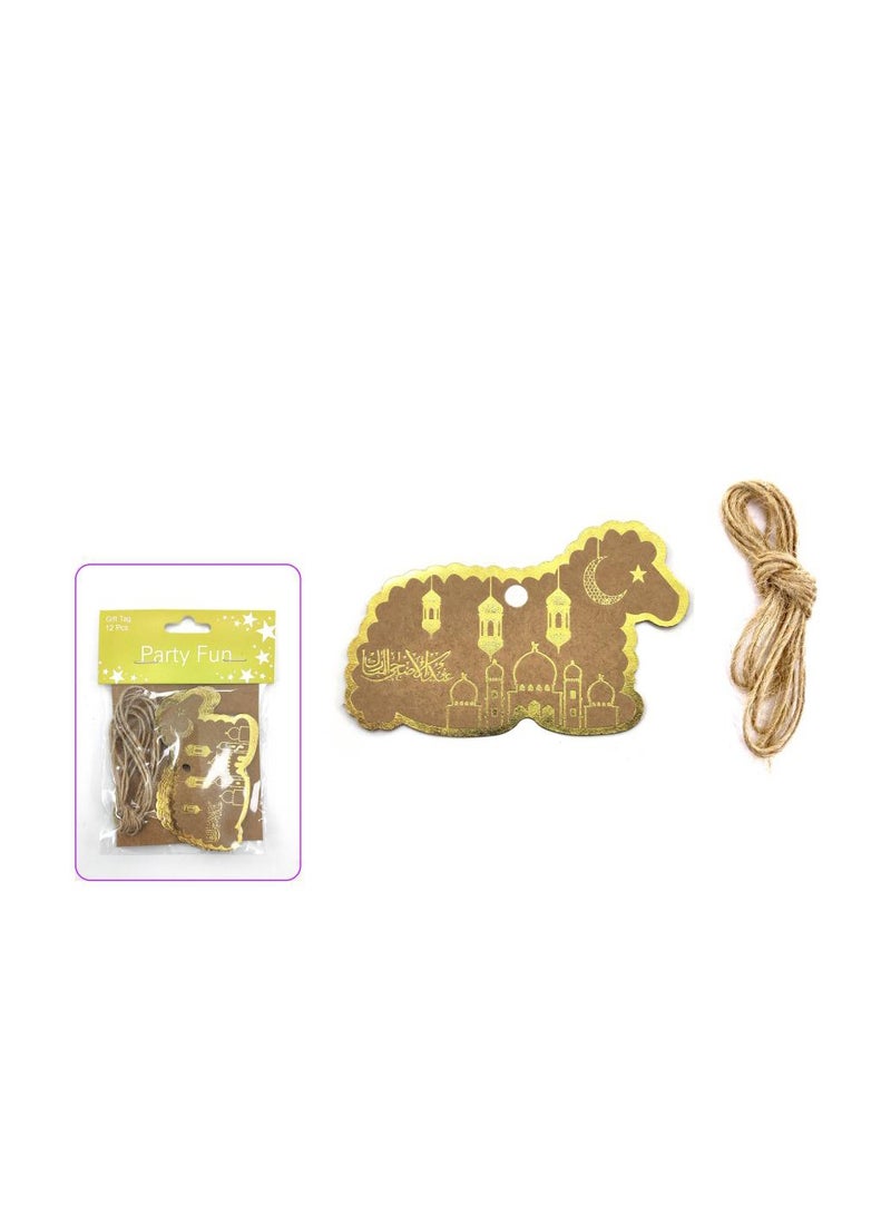 PARTY FUN Eid Al Adha Gift Tags 1pcs, Add a Festive Touch to Your Gifts - Image 2
