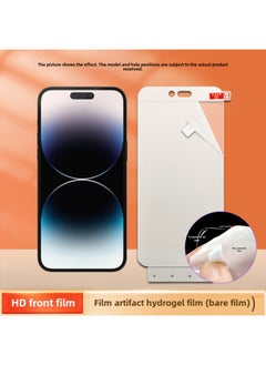 Applicable To Apple 15plus HD Mobile Phone Front And Rear Film Artifact Version 14/13promax Full Screen Tpu Gel Film-Color:1 High-definition Hydrogel Film Front Film* Artifact Model-Size:Apple 6plus/6S Plus (bare Film)