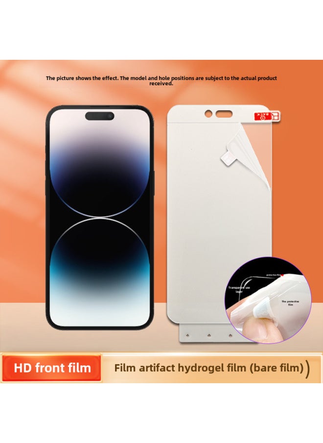 Generic - Applicable To Apple 15plus HD Mobile Phone Front And Rear Film Artifact Version 14/13promax Full Screen Tpu Gel Film-Color:1 High-definition Hydrogel Film Front Film* Artifact Model-Size:Apple 6plus/6S Plus (bare Film) - Image 1