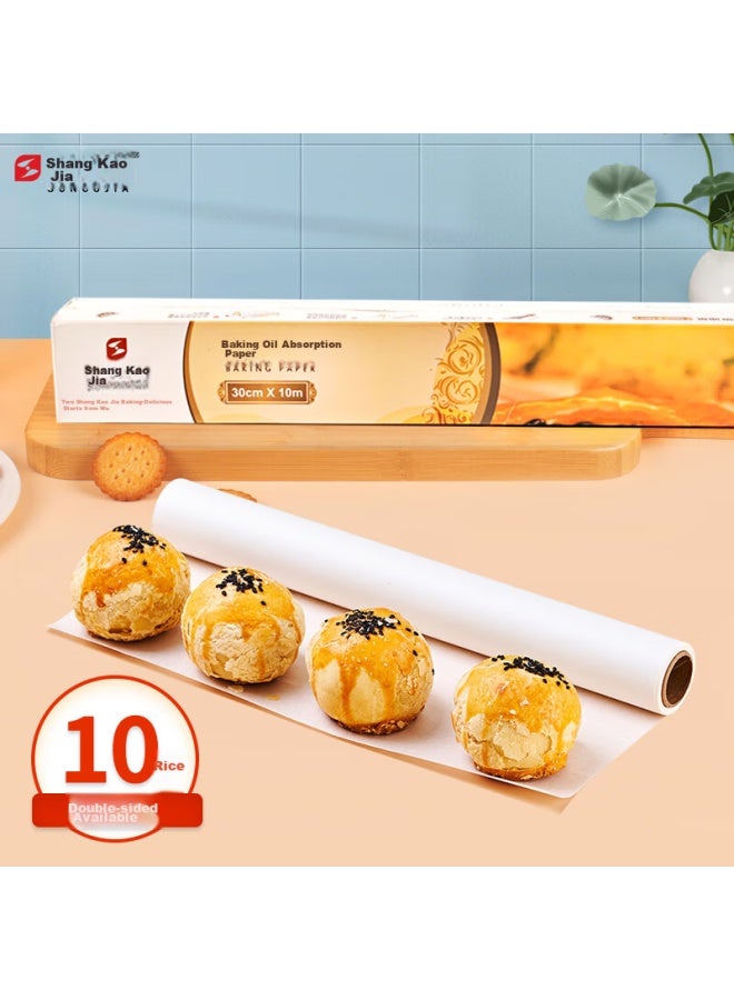 Suncojia Silicone Paper, Barbecue Paper, Oil-absorbing Paper, Non-stick Baking Paper, For Oven And Home Use, Air Fryer Paper, 10 Meters - Image 1