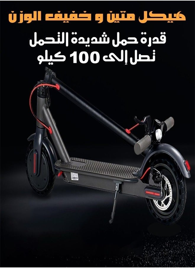 Fitness World - Electric scooter with lithium battery, fast charging, dual brake system, speed up to 25 km/h, 25 cm durable pneumatic tire, foldable design, control via mobile phone application, weight capacity 100 kg, the scooter is water, dust and dirt resistant - Image 1