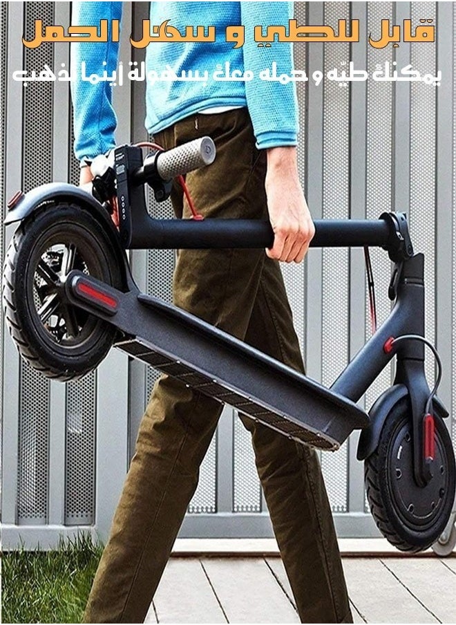 Fitness World - Electric scooter with lithium battery, fast charging, dual brake system, speed up to 25 km/h, 25 cm durable pneumatic tire, foldable design, control via mobile phone application, weight capacity 100 kg, the scooter is water, dust and dirt resistant - Image 1