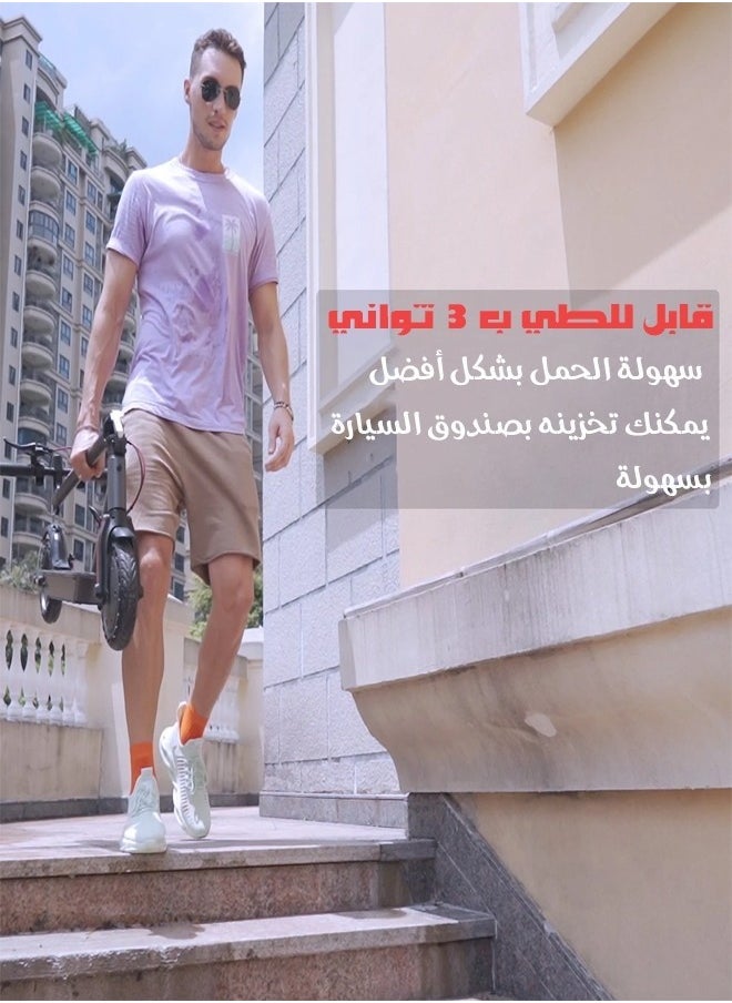 Fitness World - Electric scooter with lithium battery, fast charging, dual brake system, speed up to 25 km/h, 25 cm durable pneumatic tire, foldable design, control via mobile phone application, weight capacity 100 kg, the scooter is water, dust and dirt resistant - Image 1