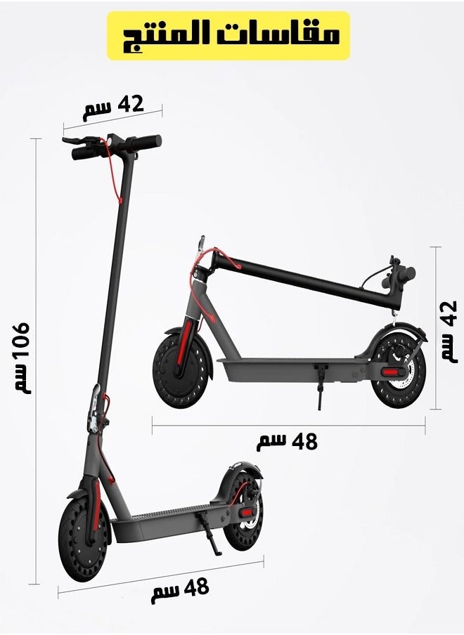 Fitness World - Electric scooter with lithium battery, fast charging, dual brake system, speed up to 25 km/h, 25 cm durable pneumatic tire, foldable design, control via mobile phone application, weight capacity 100 kg, the scooter is water, dust and dirt resistant - Image 1