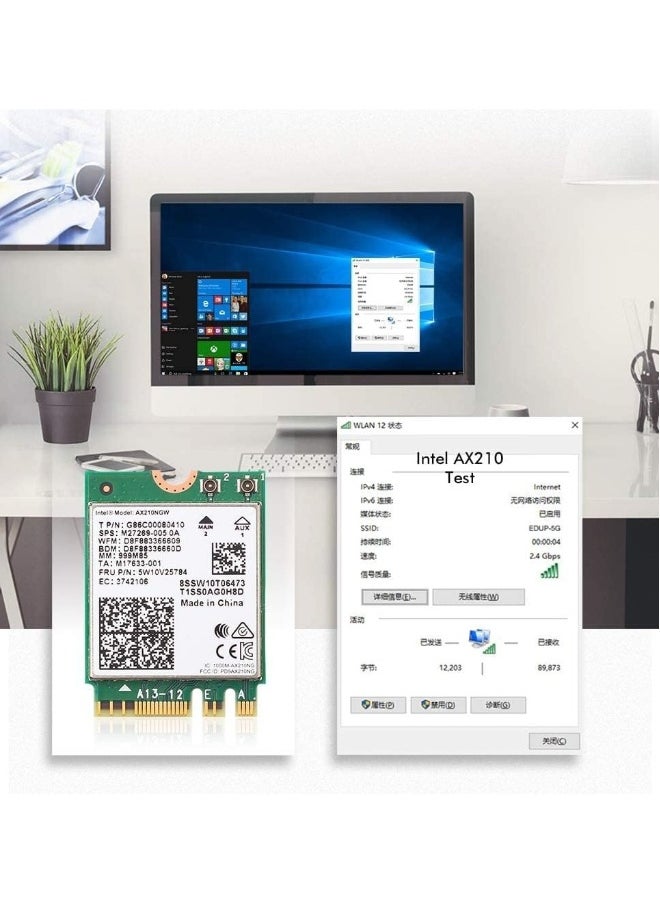 Generic - AX210NGW Wi-Fi 6E Card Bluetooth 5.3 Tri-Band 5400Mbps to 6GHz Network Adapter 802.11AX MU-MIMO Wireless Module Expand for Laptop, Support Windows 10/11 64bit, M.2/NGFF - Image 1