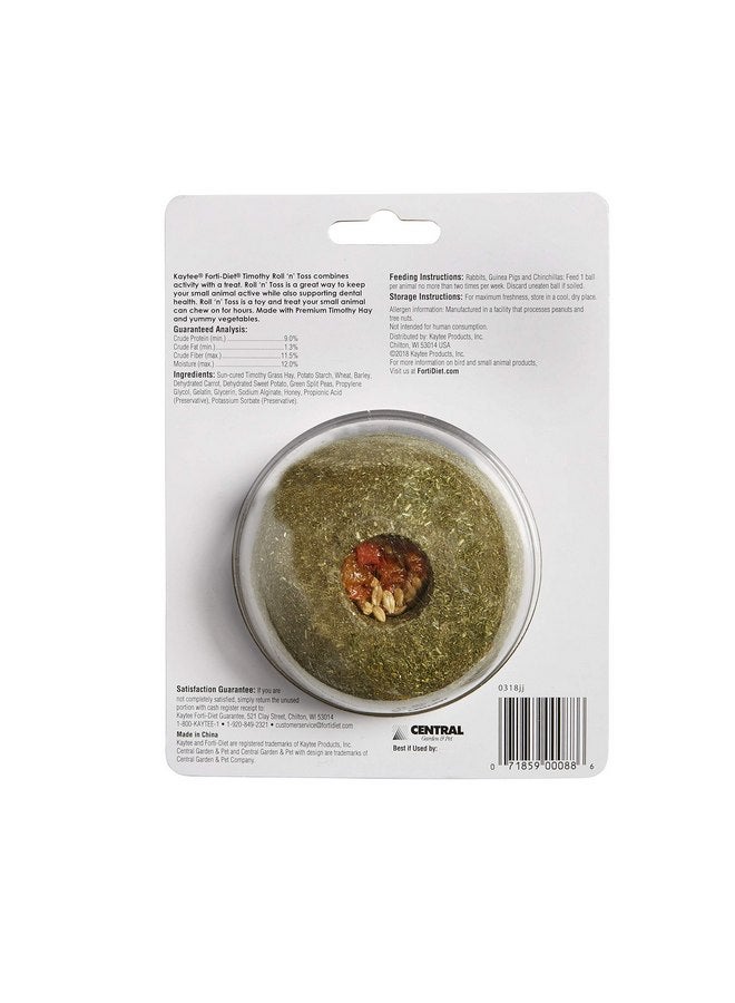 كايتي مجموعة كايتي المكونة من 3 قطع من حلوى تيموثي رول آند توس الفاخرة للحيوانات الأليفة الصغيرة3 - Image 2