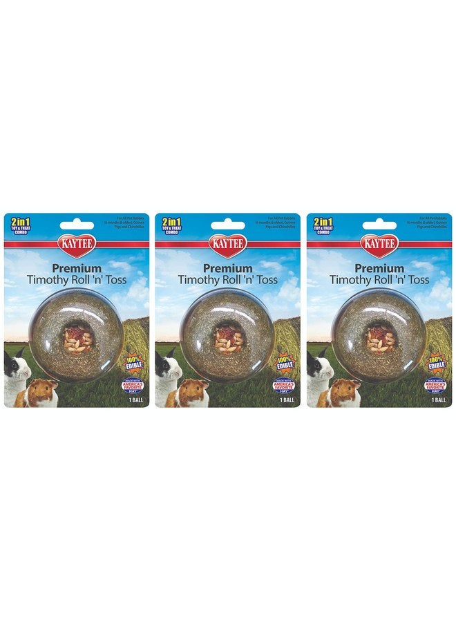 كايتي مجموعة كايتي المكونة من 3 قطع من حلوى تيموثي رول آند توس الفاخرة للحيوانات الأليفة الصغيرة3 - Image 1