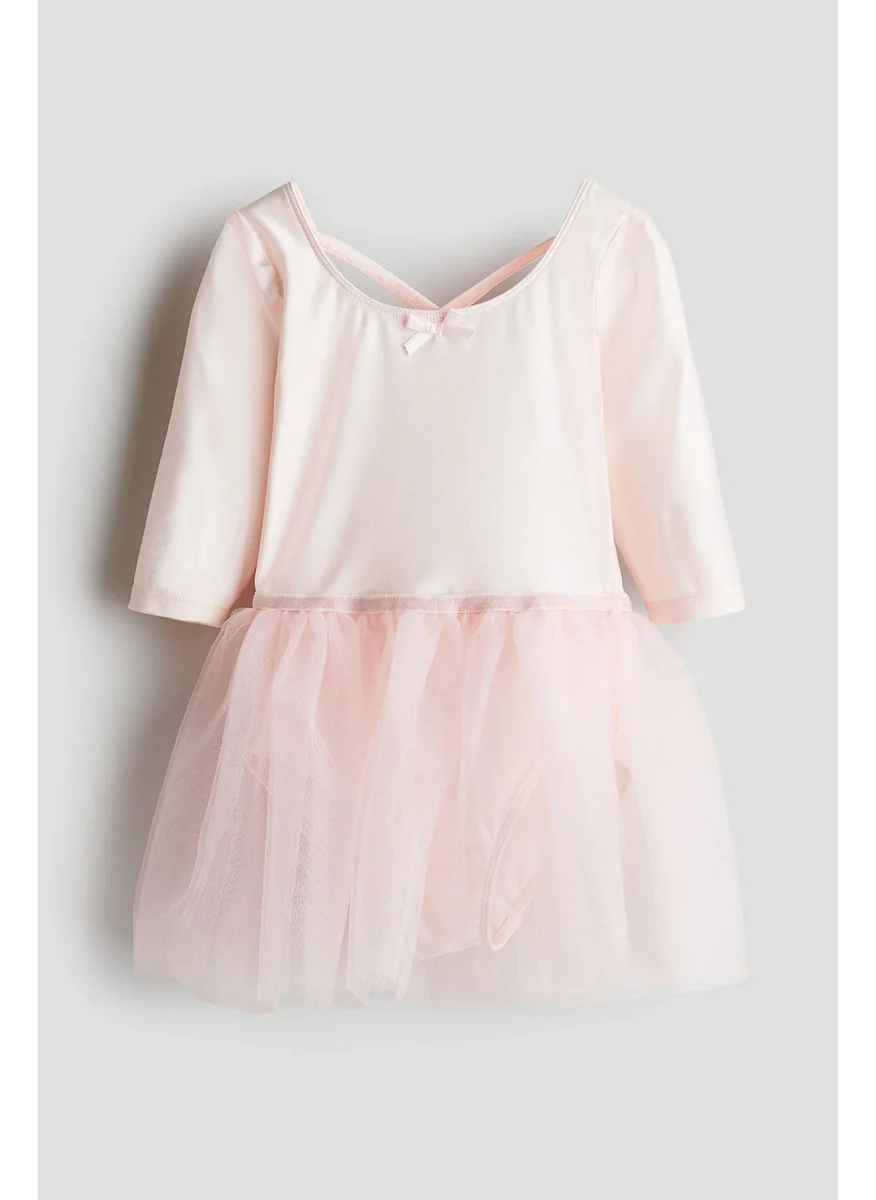 H&M Dance Leotard With Tulle Skirt