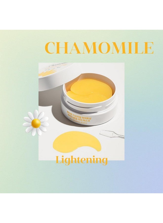 Petitfee Chamomile Brightening Hydrogel Eye Mask 60ea (30pairs) - Revitalizing Eye Patch with Chamomile, Yuzu, Pumpkin, Vitamin Tree, Brightens Under Eyes, Cooling, Moisturizing, Soothing Eye Care - Image 2