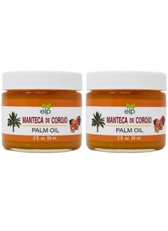 elp essential Palm Oil Manteca De Corojo 2 Oz Chanty Pack 2  - Image 1