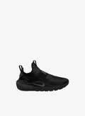 Nike BLACK/BLACK-ANTHRACITE