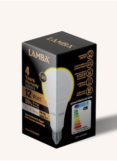 LAMBA A65 12W E27 لمبة 12 وات اضاءة ابيض 