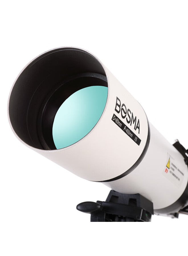 Bosma Astronomical Telescope, Monocular High Magnification, High Definition Night Vision, Stargazing, Student Beginner, Tianying 80/400 - Image 4