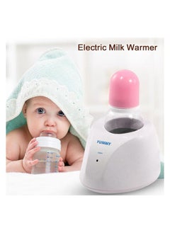 QiaoKai Electric Baby Feediing Bottle Warmers Constant Temperature Heater- White  - Image 4