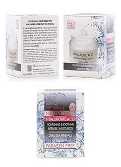 Dead Sea Collection Antiwrinkle Night Cream With Hyaluronic Acid To Nourish And Soothe 169 FlOz  - Image 2